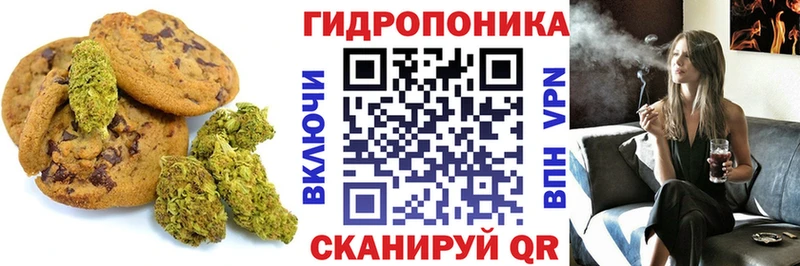 сайты даркнета наркотические препараты продажа наркотиков MEGA как войти Каменка Еда ТГК конопля