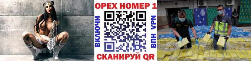 COCAIN Боливия  ссылка на мегу ссылки  Каменка 