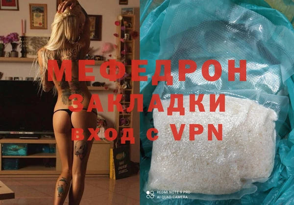 СК Верхнеуральск