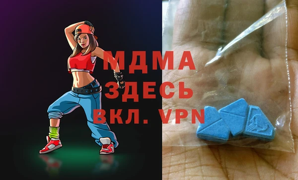 СК Верхнеуральск