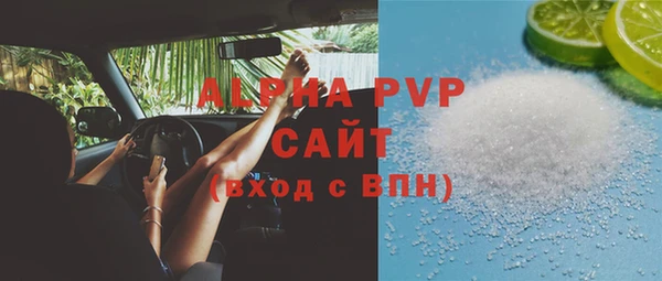 СК Верхнеуральск