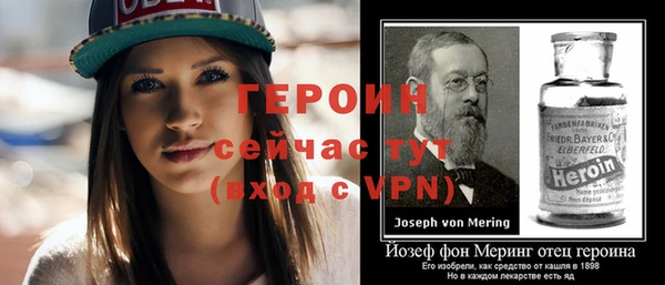 ПСИЛОЦИБИНОВЫЕ ГРИБЫ Верхний Тагил