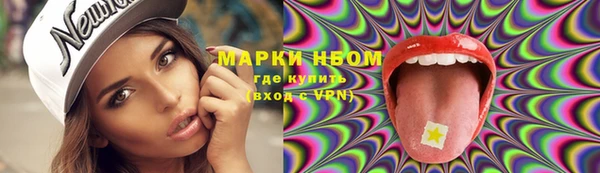 СК Верхнеуральск