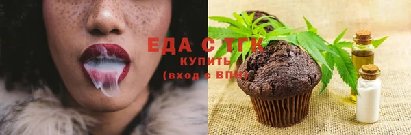 метадон Верея