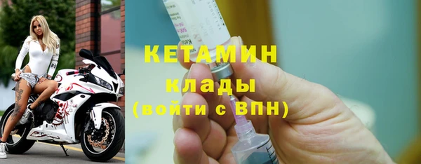 ПСИЛОЦИБИНОВЫЕ ГРИБЫ Верхний Тагил