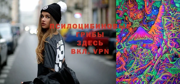 СК Верхнеуральск