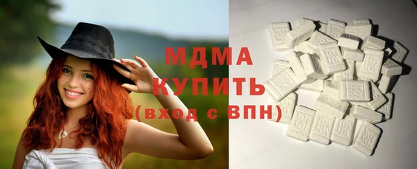 героин Тобольск