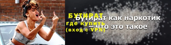 скорость Туринск