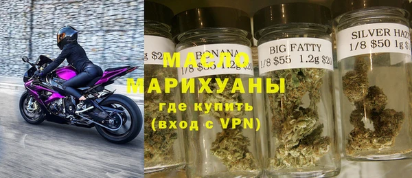 ПСИЛОЦИБИНОВЫЕ ГРИБЫ Верхний Тагил