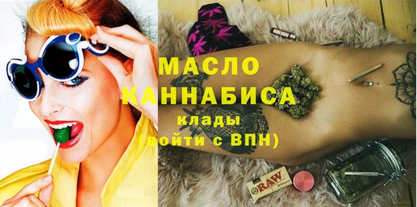 СК Верхнеуральск