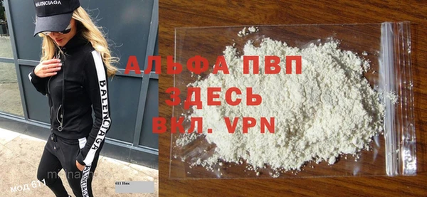 СК Верхнеуральск