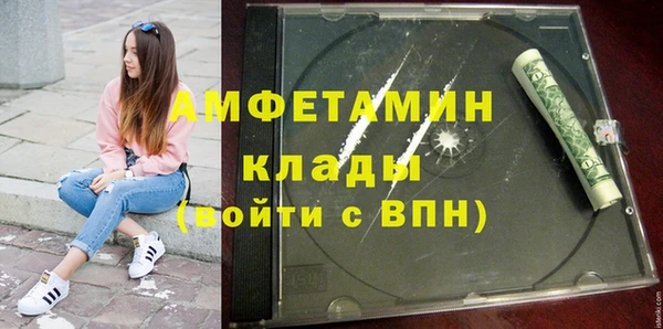 метадон Верея