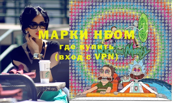 ПСИЛОЦИБИНОВЫЕ ГРИБЫ Верхний Тагил