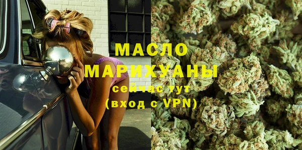 ПСИЛОЦИБИНОВЫЕ ГРИБЫ Верхний Тагил