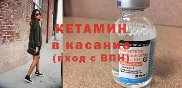 СК Верхнеуральск