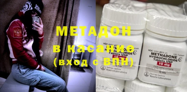 СК Верхнеуральск