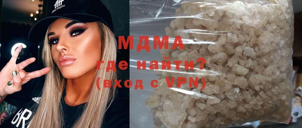 метадон Верея