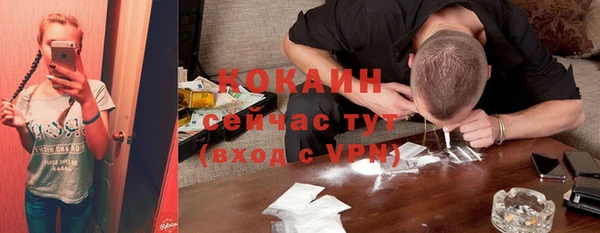 метадон Верея