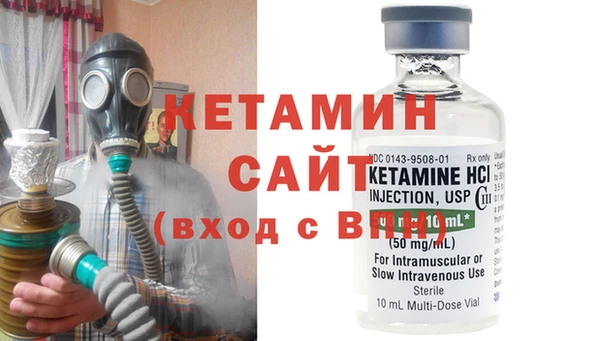 метадон Верея