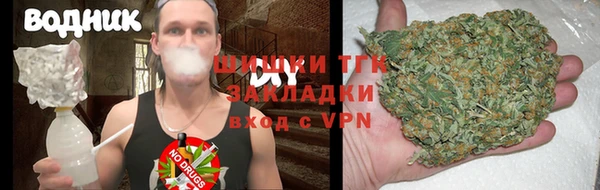 метадон Верея