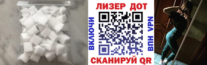 ссылка на мегу ссылки  Каменка  ЛСД экстази кислота 