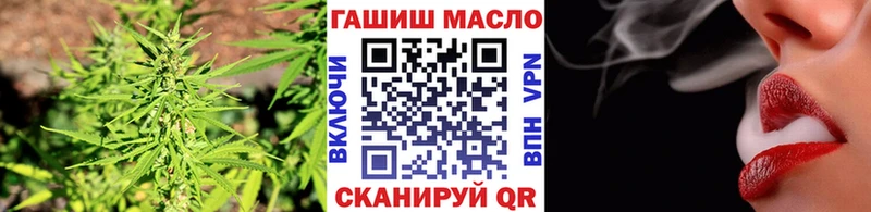 что такое наркотик  Каменка  это Telegram  ТГК концентрат 